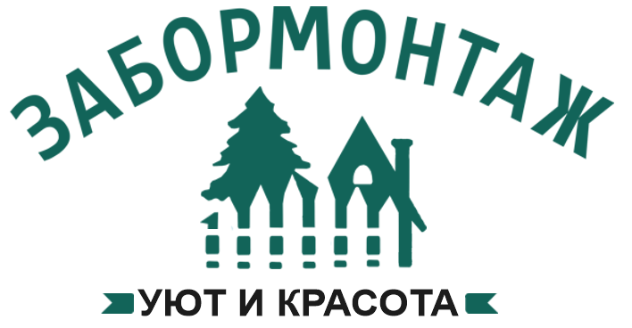 Калькулятор заборов в Доброграде